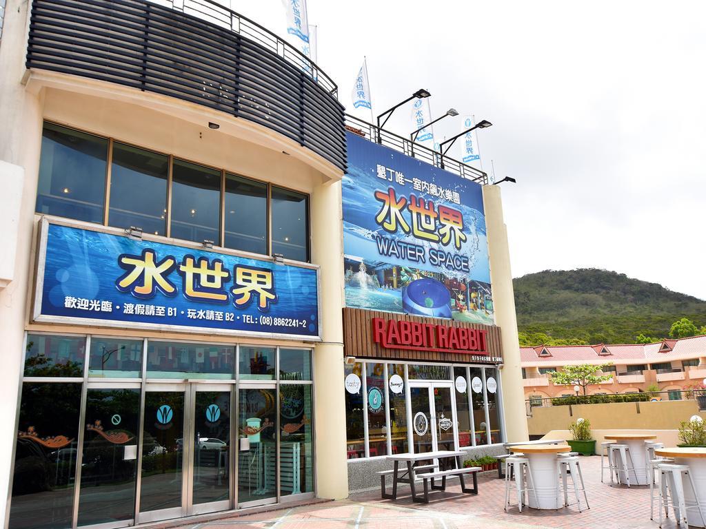 Water Space Inn Kenting Exterior foto
